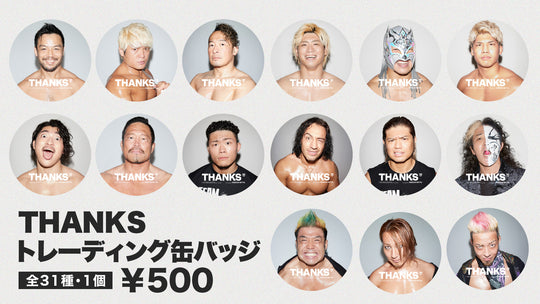 【25周年記念】「THANKS」スペシャル缶バッジ