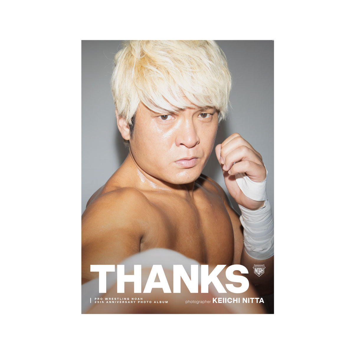 【25周年記念】メモリアルフォトブック「THANKS」