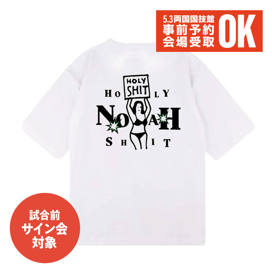 Tシャツ