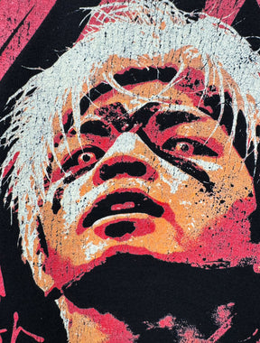 HAKOBUNE UNCHAINED 『PLAY with ME カイ・フジムラ』