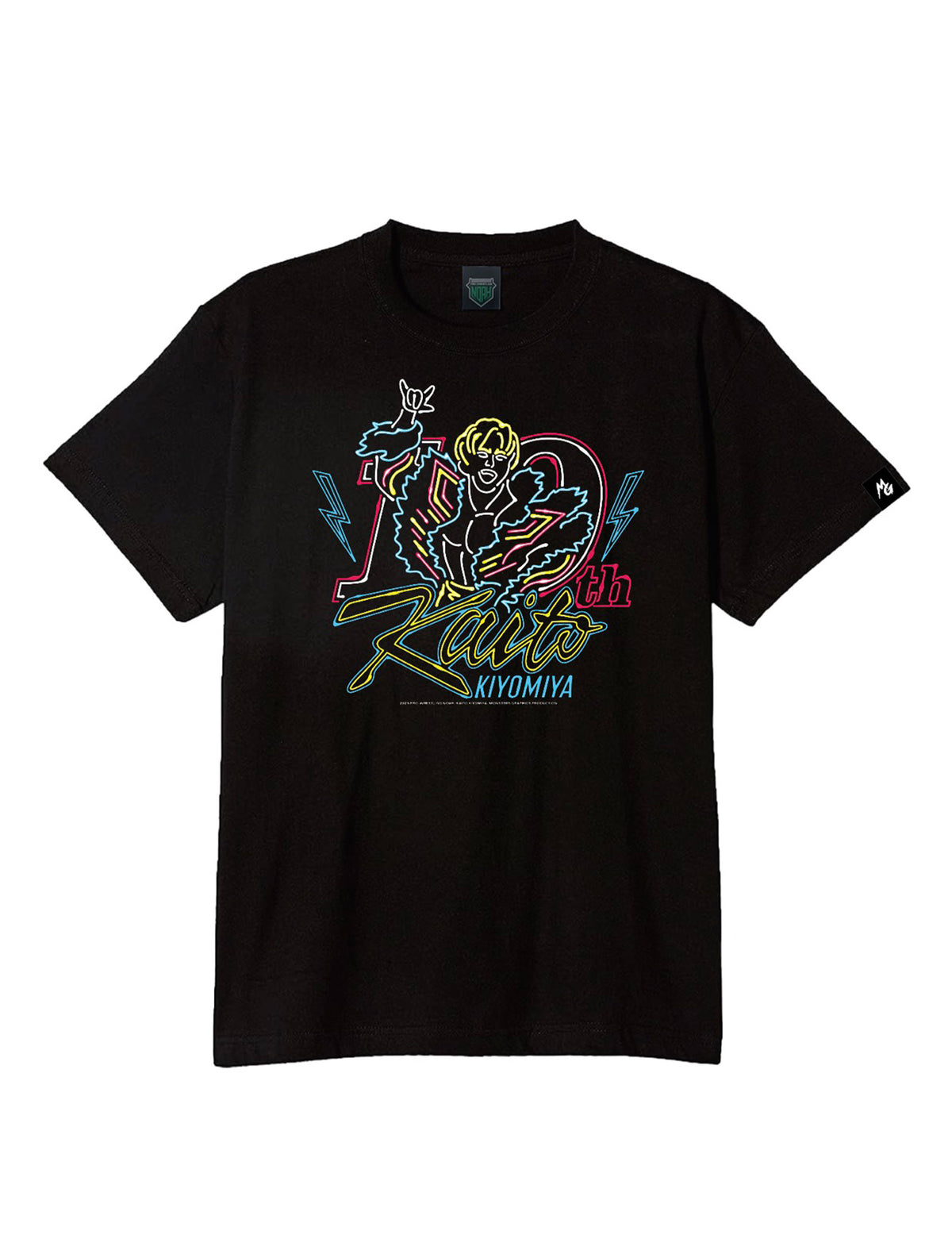 清宮海斗デビュー10周年記念ネオンサインTシャツ（MONSTERS GRAPHICS）