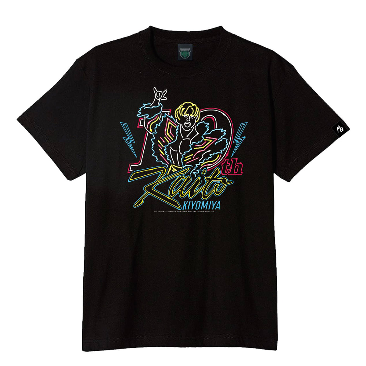清宮海斗デビュー10周年記念ネオンサインTシャツ（MONSTERS GRAPHICS）