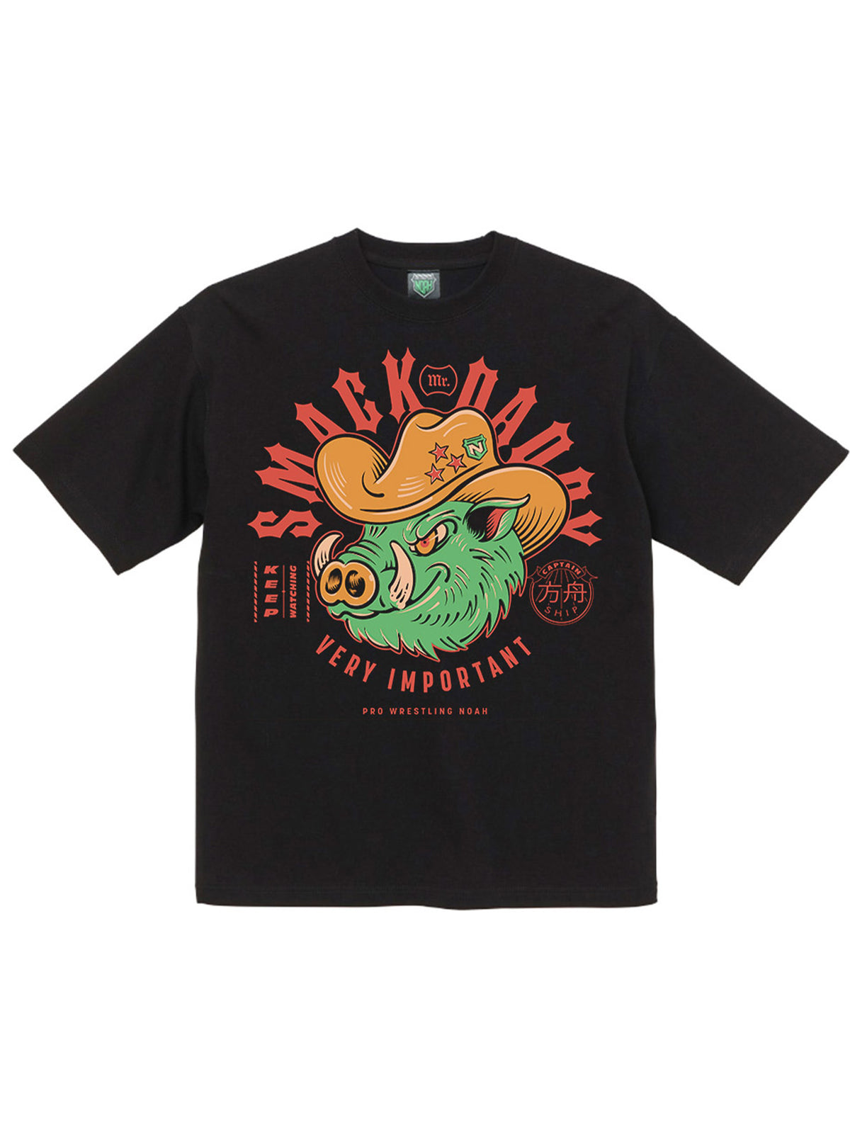Yoshiki Inamura 『Smack Daddy』Tシャツ