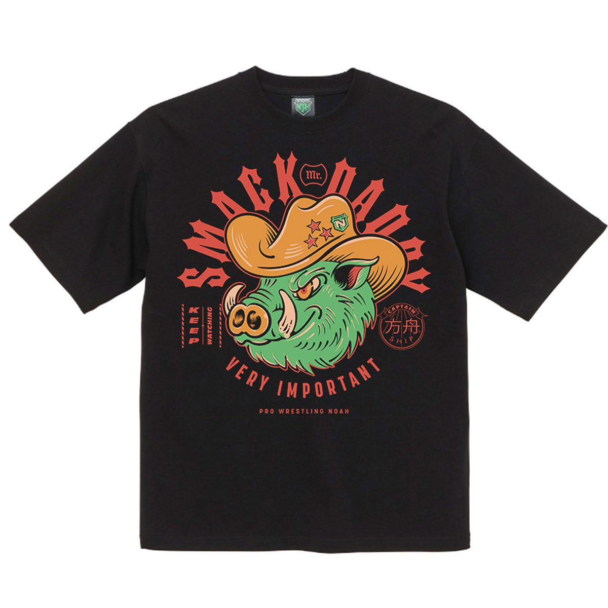 1108_TEE_7b843e34-721e-4845-