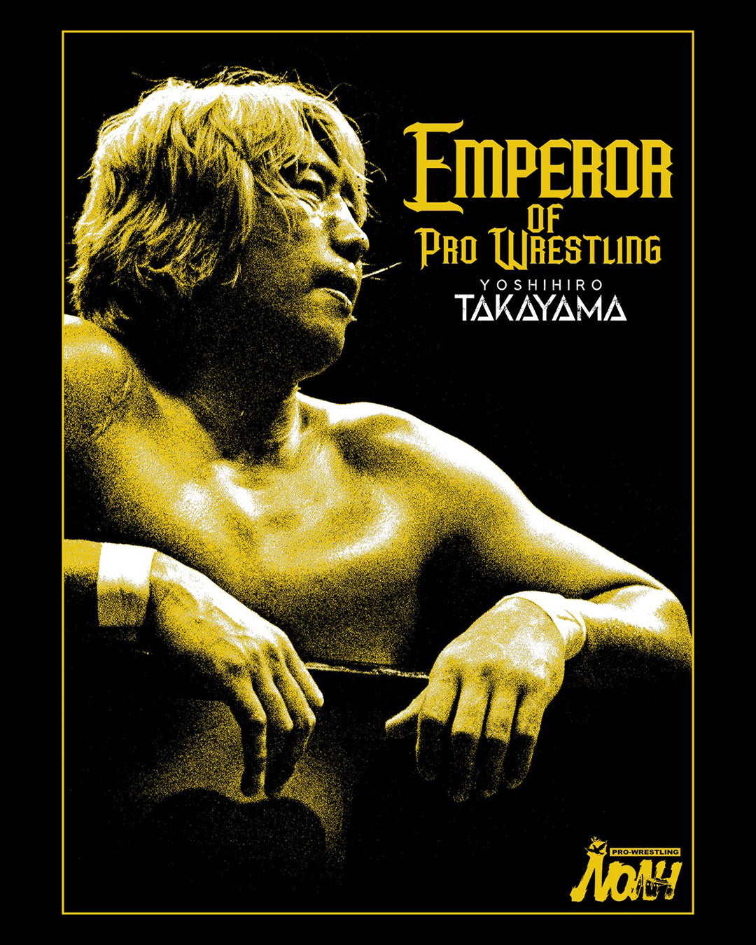 髙山善廣『EMPEROR OF PRO-WRESTLING』Tシャツ [ 2nd ]