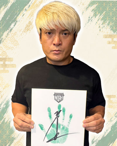 【選べる】直筆サイン入り手形色紙