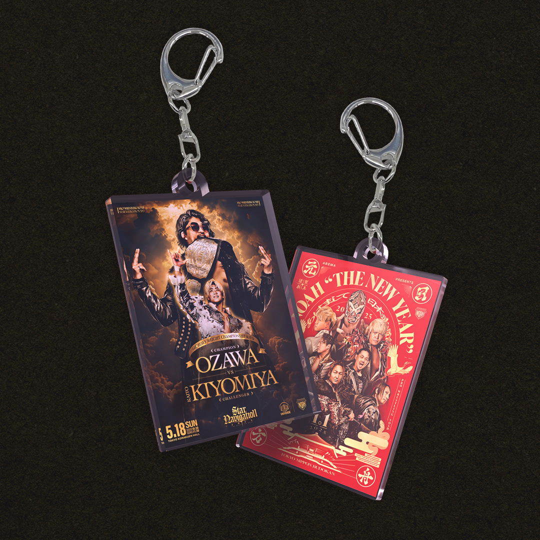 2025年大会ビジュアルランダムアクリルキーホルダー