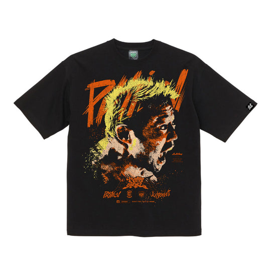 HAKOBUNE UNCHAINED 『Passion and Judgement 征矢学』