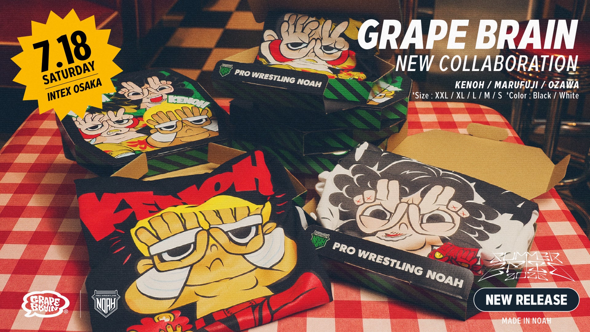 プロレスリング・ノア公式通販サイト｜NOAH THE SHOP