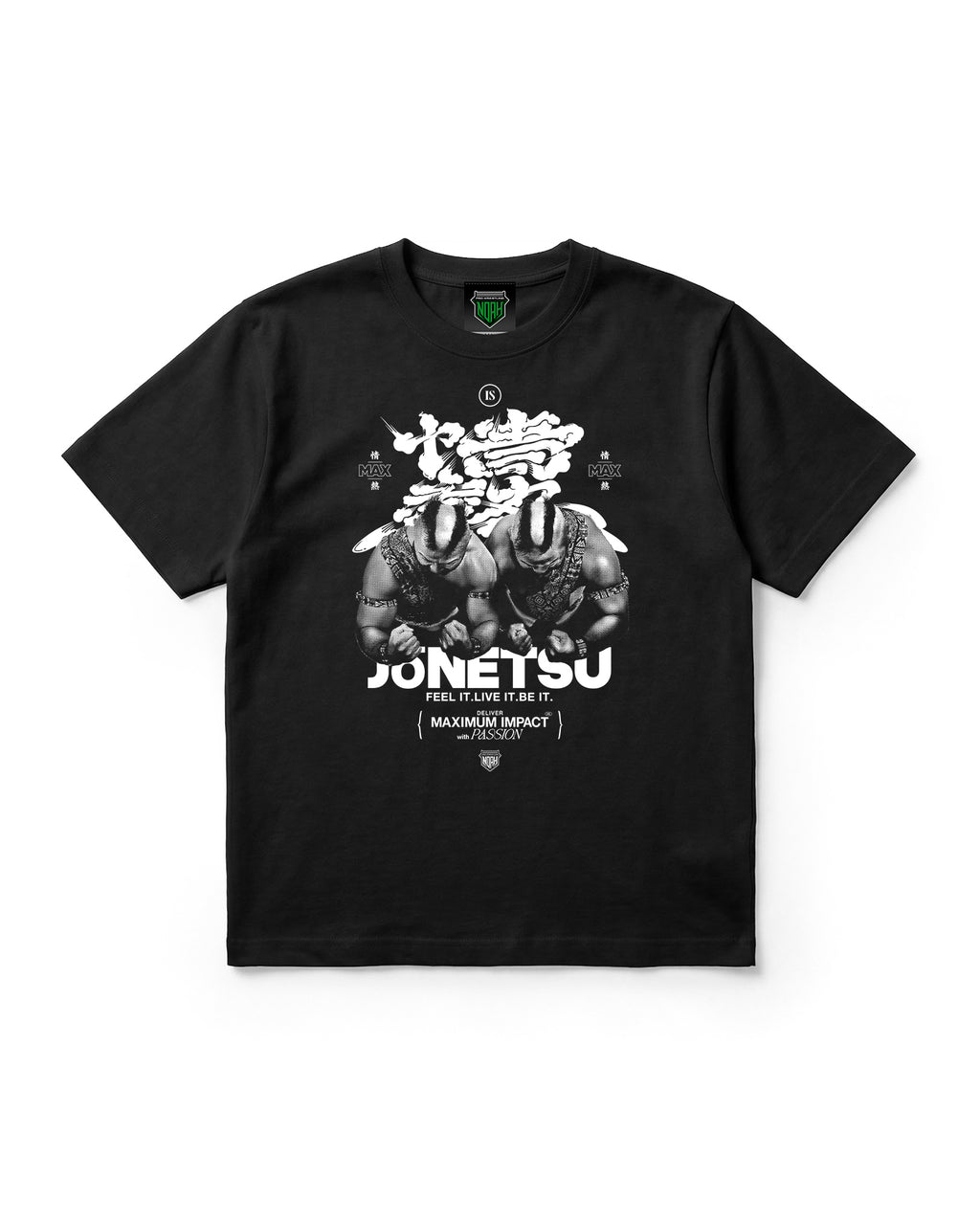 激レア　宇頭巻 Tシャツ L 黒 情熱MAX 情熱ヘアー グラフィックTシャツ