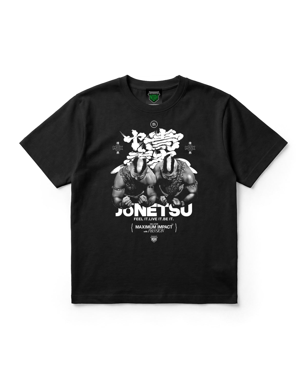 情熱MAX 情熱ヘアー グラフィックTシャツ