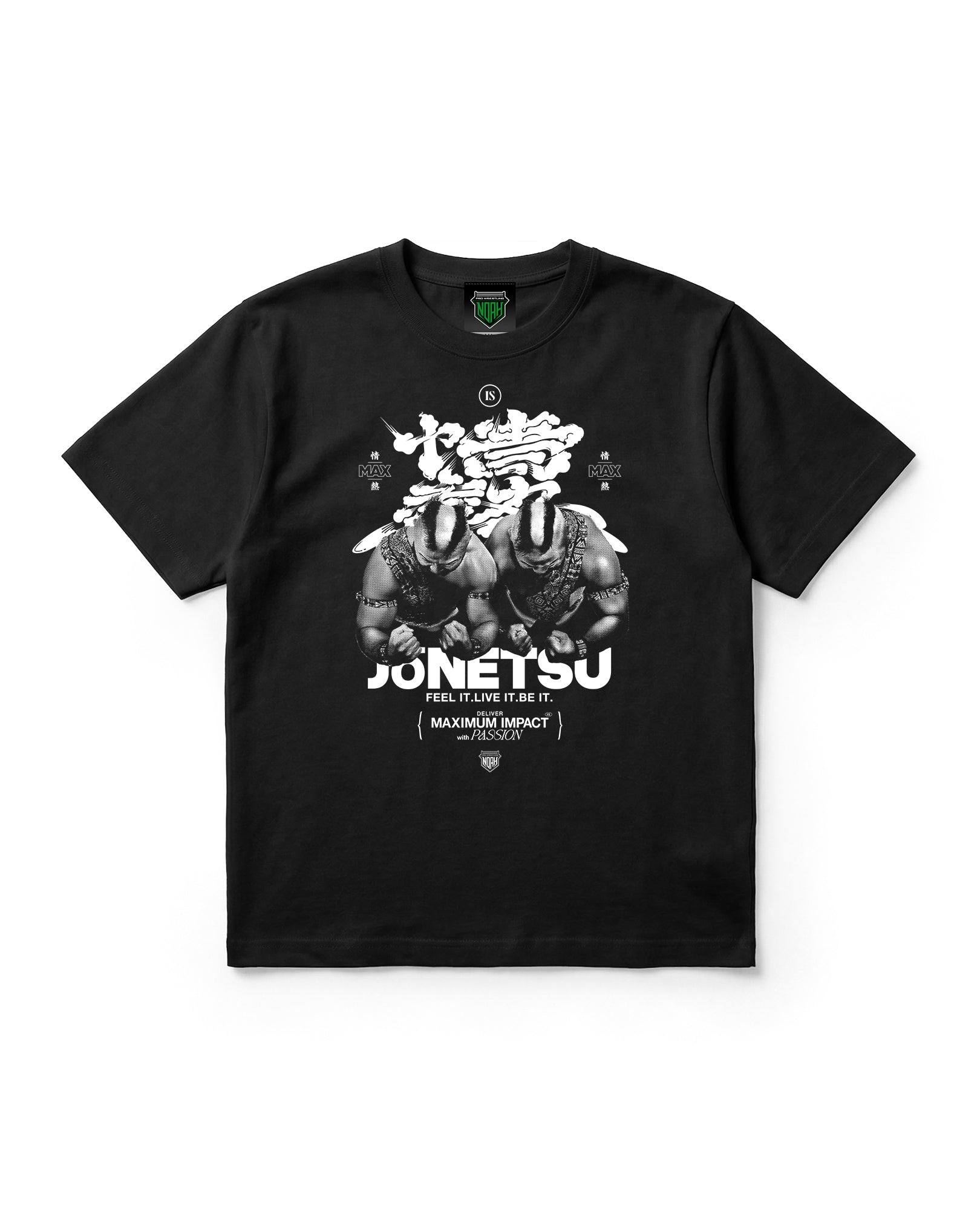 情熱MAX 情熱ヘアー グラフィックTシャツ