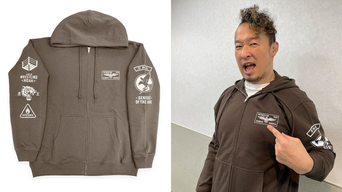 【受注商品】パーカーフェア2025  丸藤正道 「GENIUS OF THE ARK」パーカー