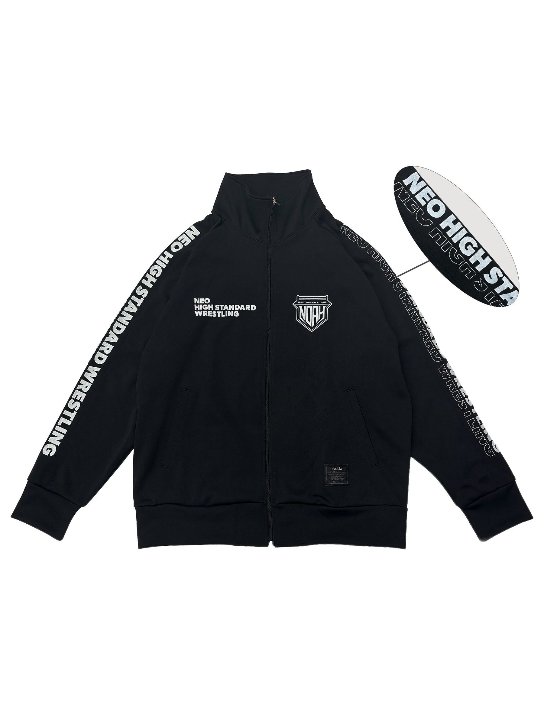 ③【1.1会場受け取り限定】NOAHオフィシャル TRAINING TRACK JACKET