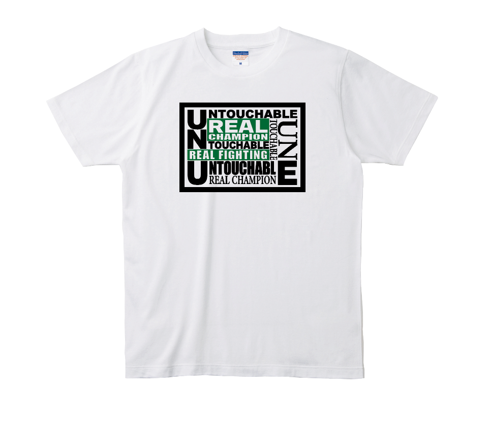 旗揚げ記念2023 UNTOUCHABLE復刻Tシャツ