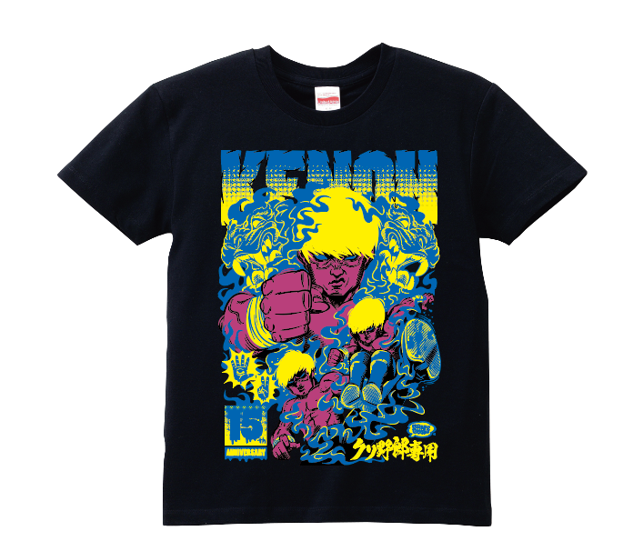 拳王×GRAPE BRAINデビュー15周年記念Tシャツ Blue ver.