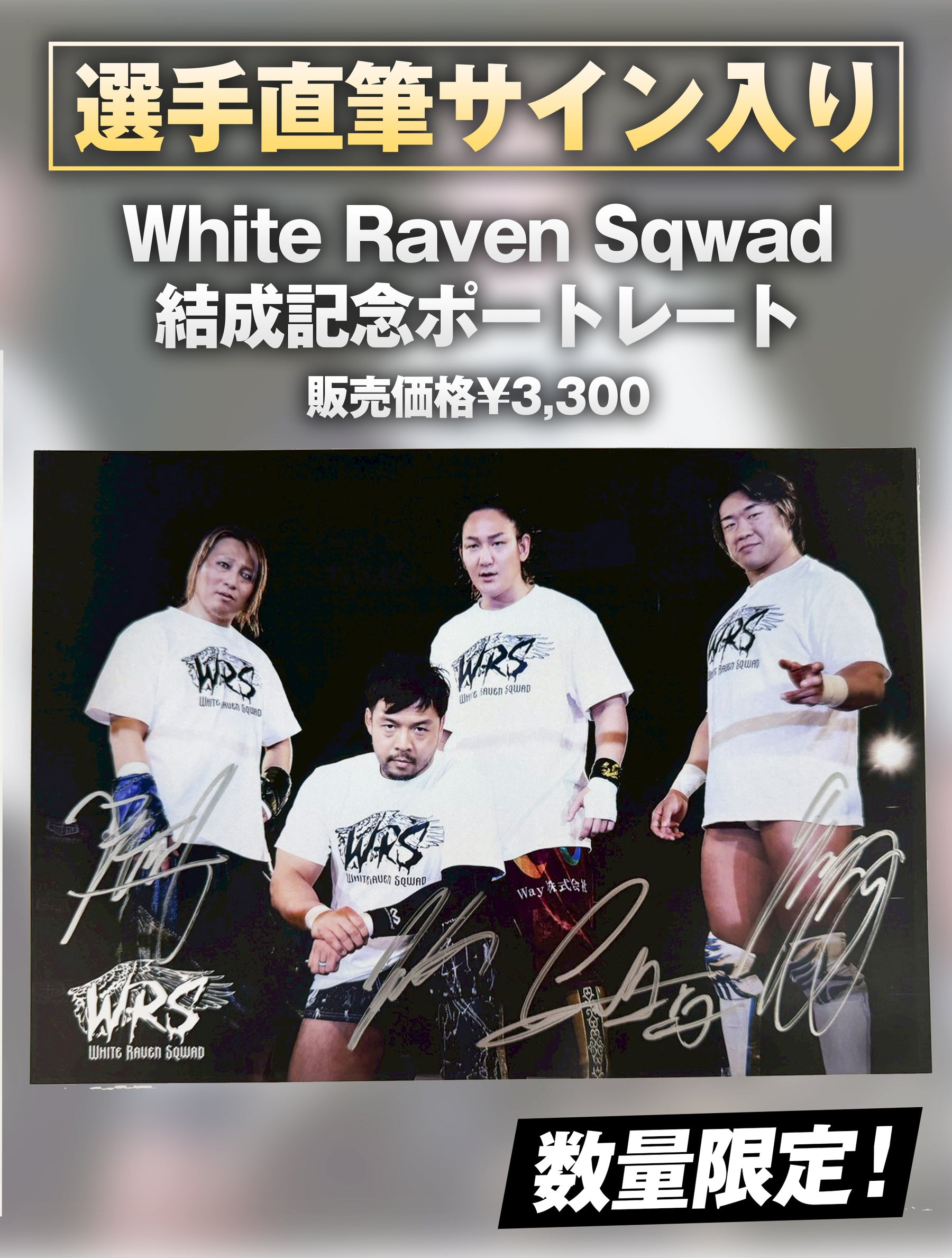 ボウマンズベスト　サーテファイドオートグラフイシュー　トッドウォーカー　サイン bowman's best jordan walker ジョーダン・ウォーカー 直筆サイン