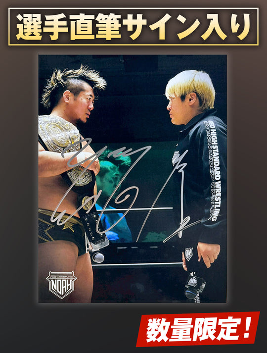 【選手直筆サイン入り】 GHCヘビー級選手権試合『Yoshiki Inamura vs 拳王』決定記念プレミアムポートレート（2.11後楽園ホール）