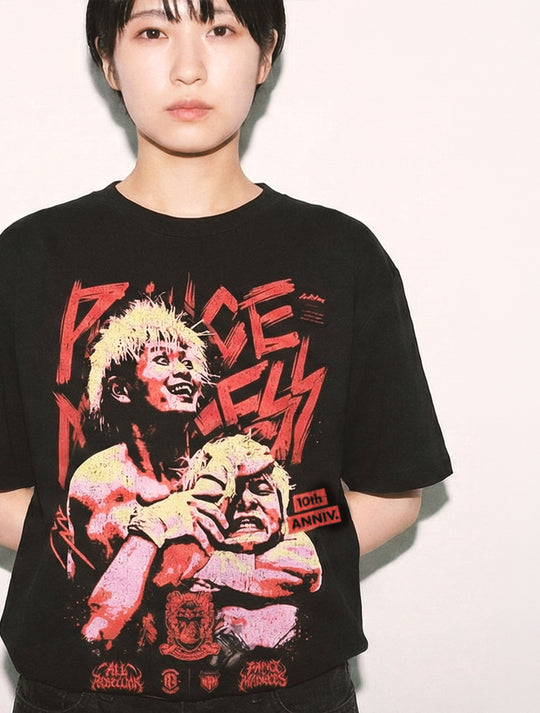 HAKOBUNE UNCHAINED 『Prince of Madness 清宮海斗』