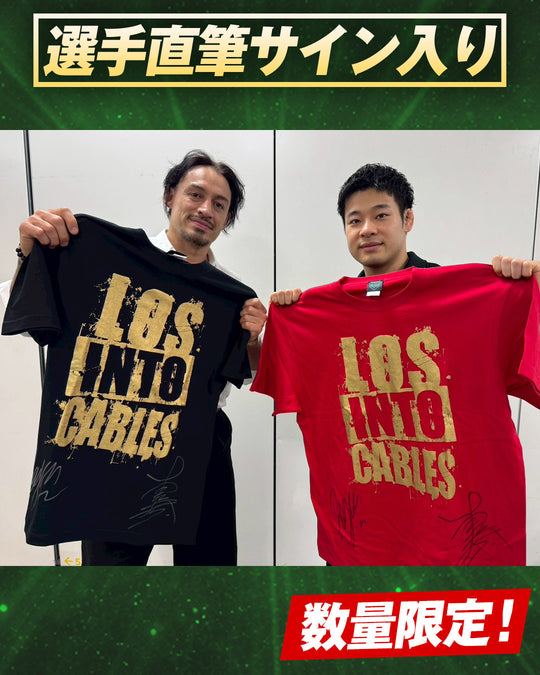【直筆サイン入り】ダガ&小田嶋大樹『LOS INTOCABLES』Tシャツ