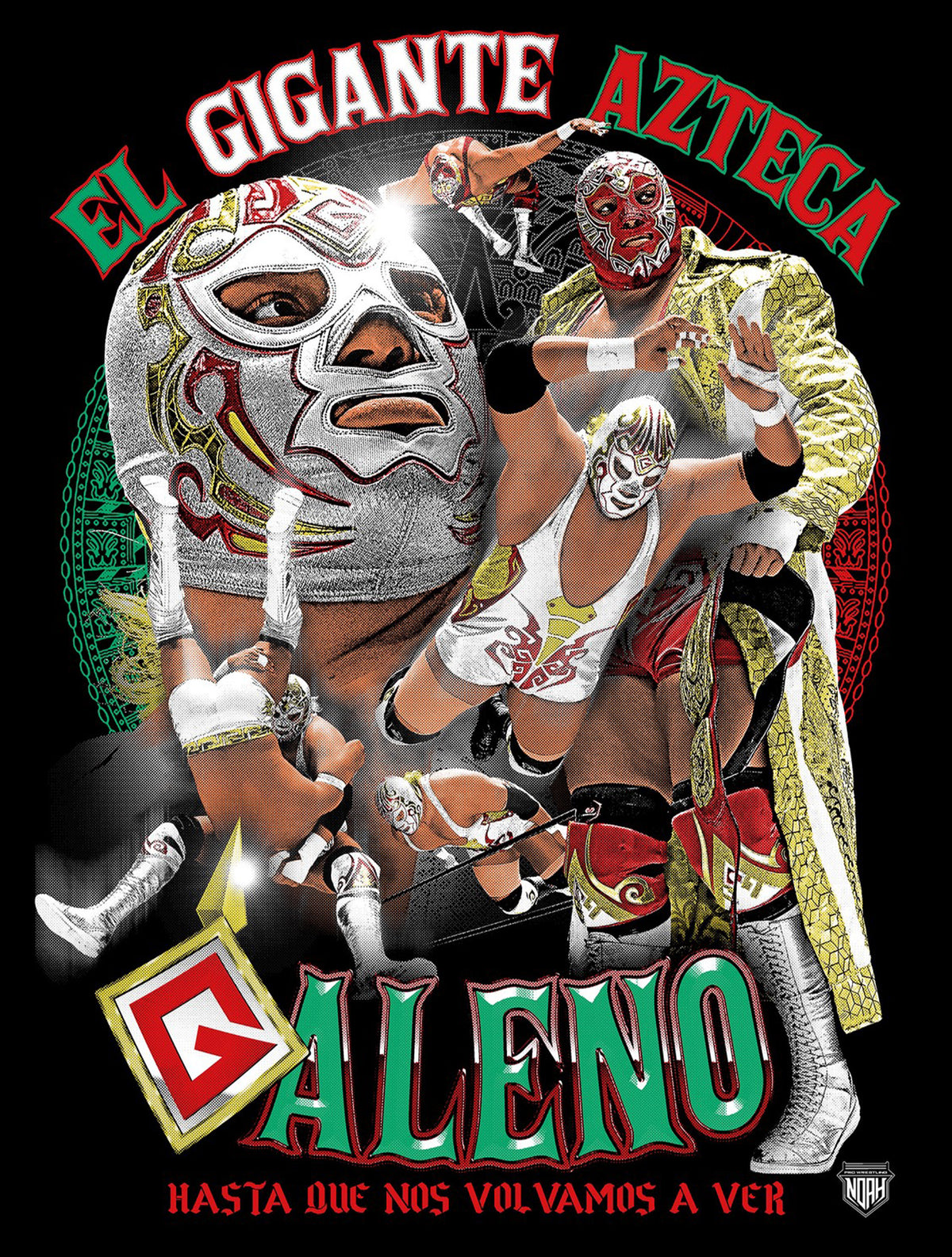 ガレノ『nos vemos』Tシャツ