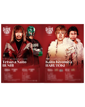 公式パンフレット＜NEO GLOBAL TAG LEAGUE 2026＞