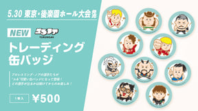 ユるノア トレーディング缶バッジ