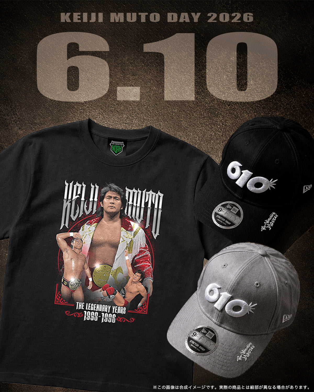 プロレスリング・ノア公式通販サイト｜NOAH THE SHOP