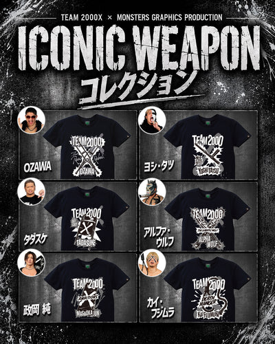カイ・フジムラ × ICONIC WEAPON Tシャツ（MONSTERS GRAPHICS）