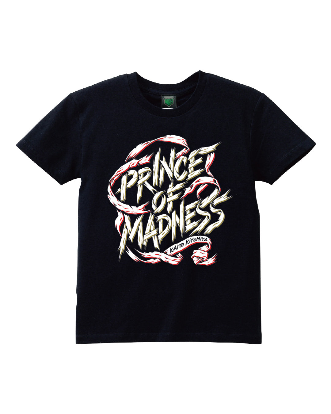 ⑩【10.25会場受け取り限定】清宮海斗 『PRINCE of MADNESS』グラフィックTシャツ