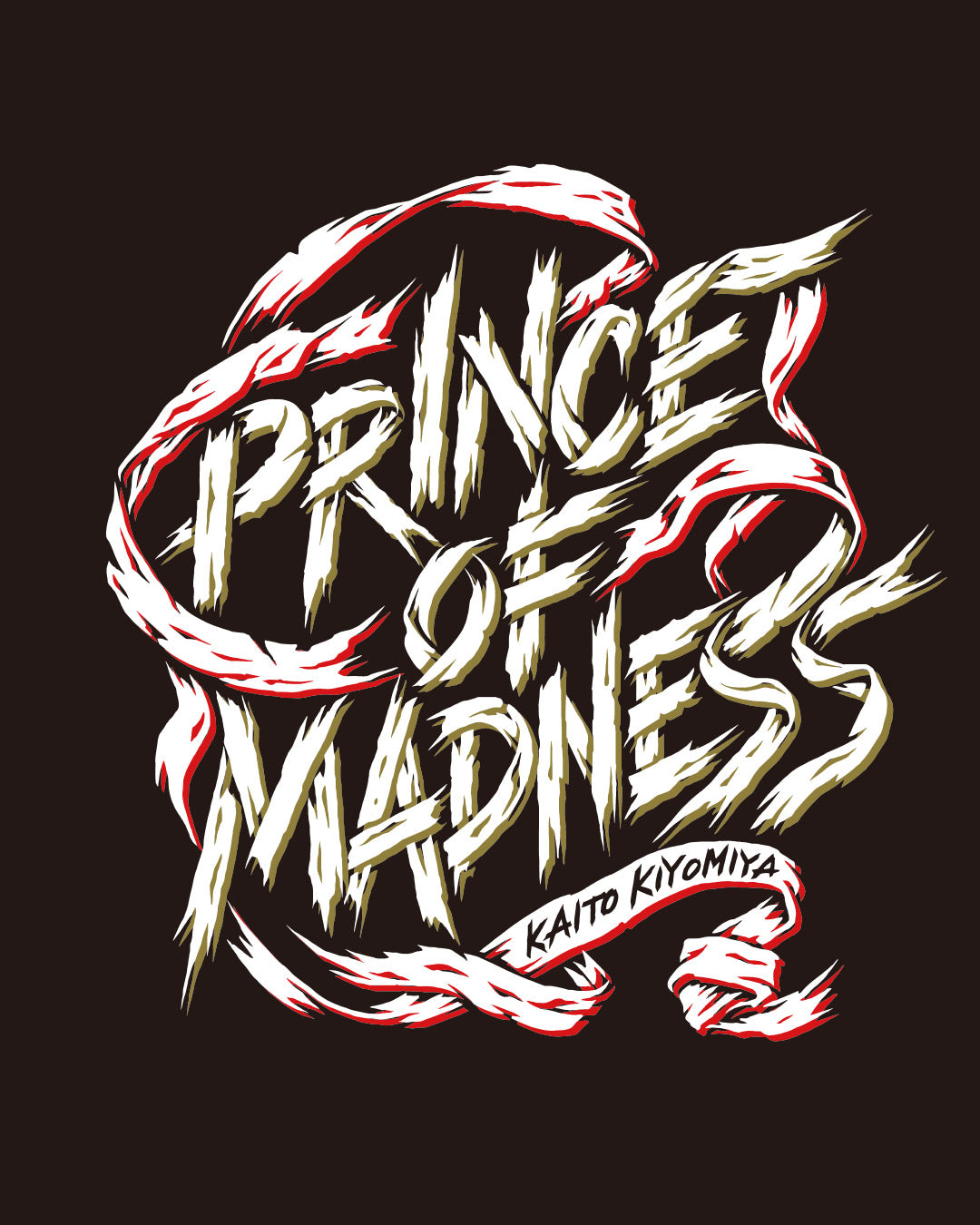 ⑩【10.25会場受け取り限定】清宮海斗 『PRINCE of MADNESS』グラフィックTシャツ