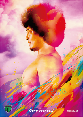 直筆サイン入りポートレートコレクション第5弾 直筆サイン入りポートレートコレクション第5弾