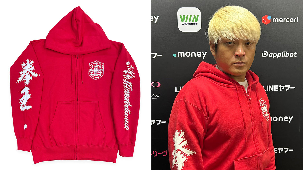 【受注商品】パーカーフェア2025  拳王 「KENOH」パーカー