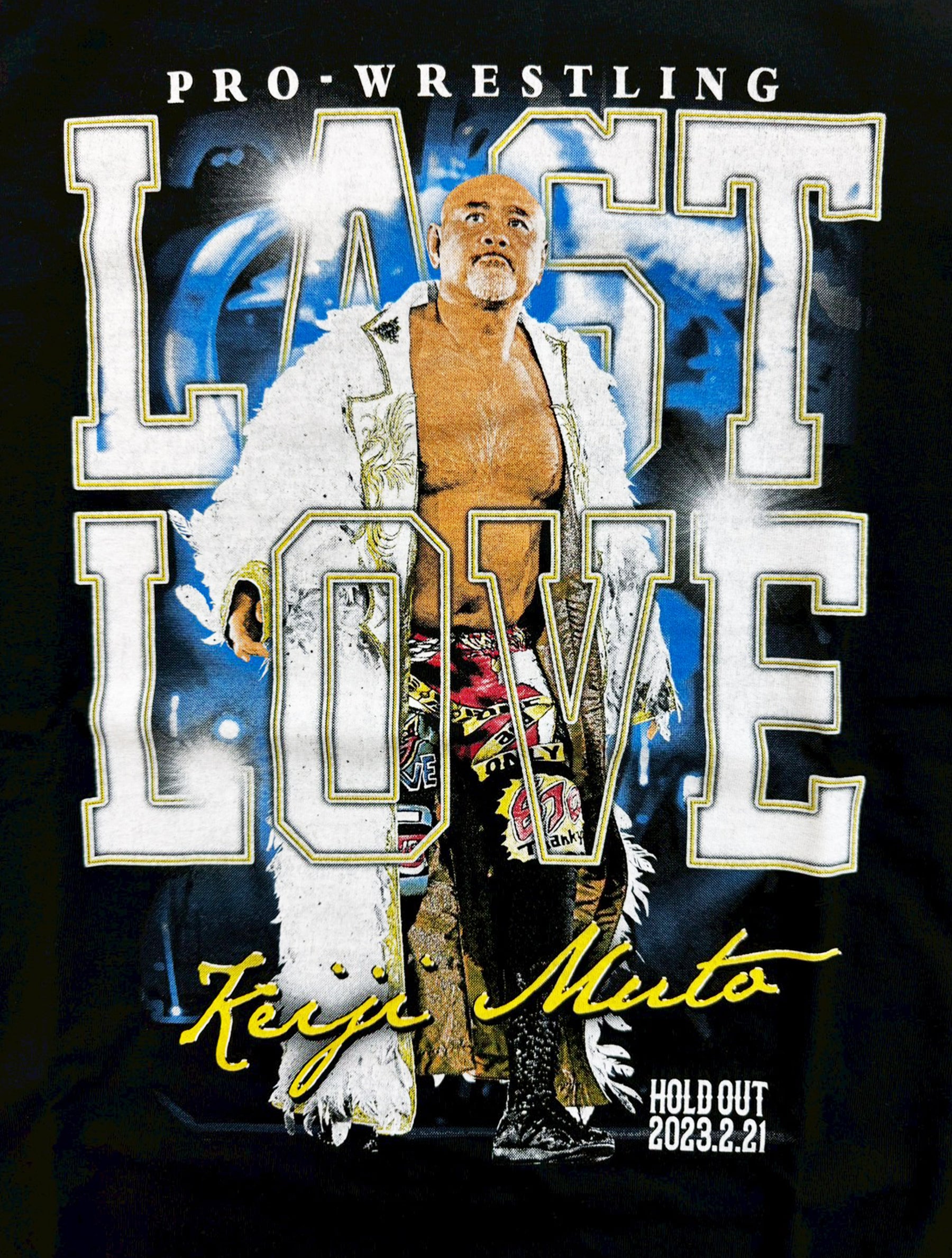 武藤敬司「LAST LOVE」HOLD OUT Tシャツ