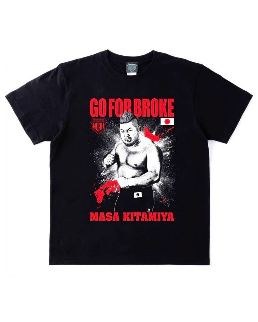 応援グッズ masa マサ北宮Tシャツ~GO FOR BROKE~