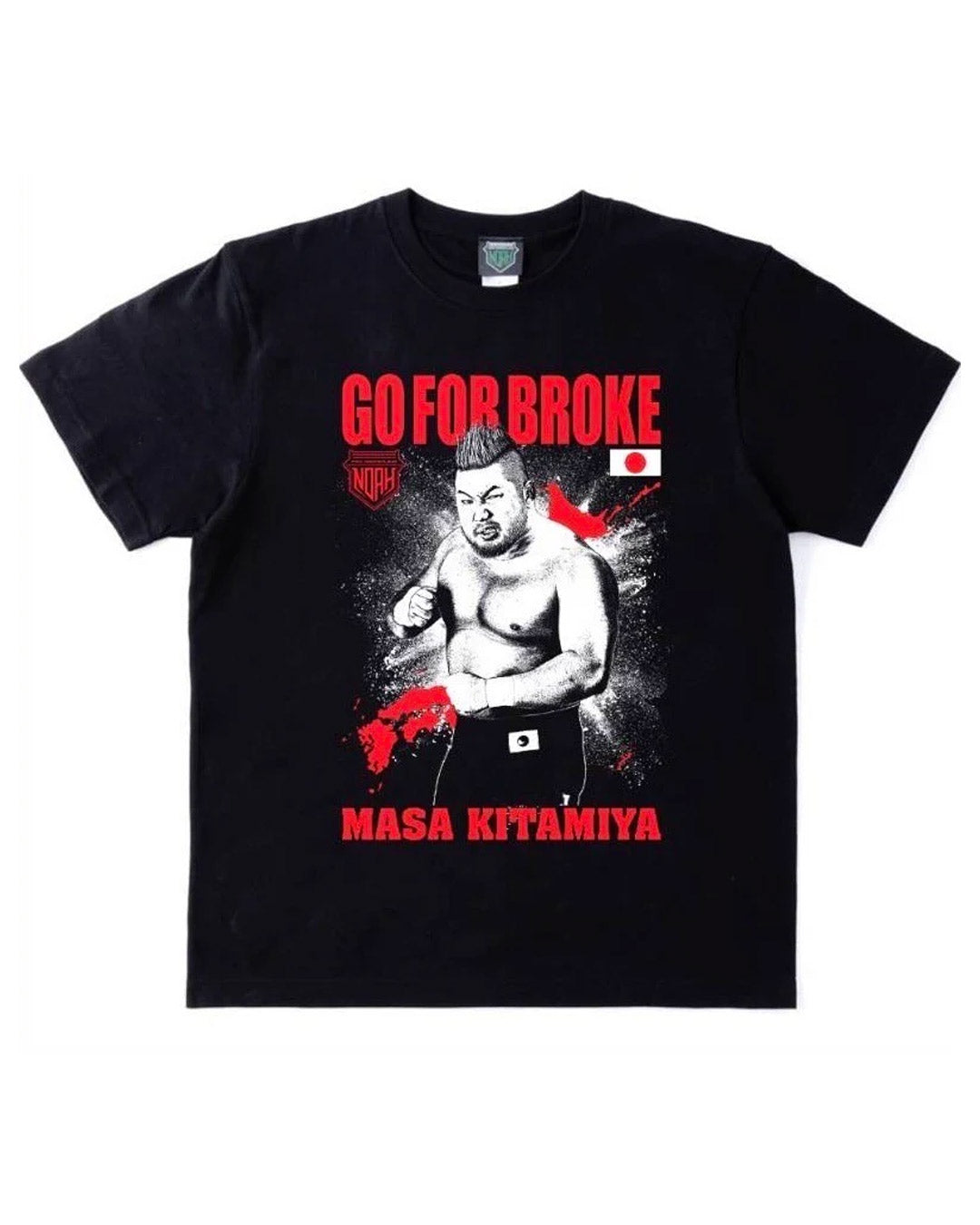 マサ北宮Tシャツ~GO FOR BROKE~