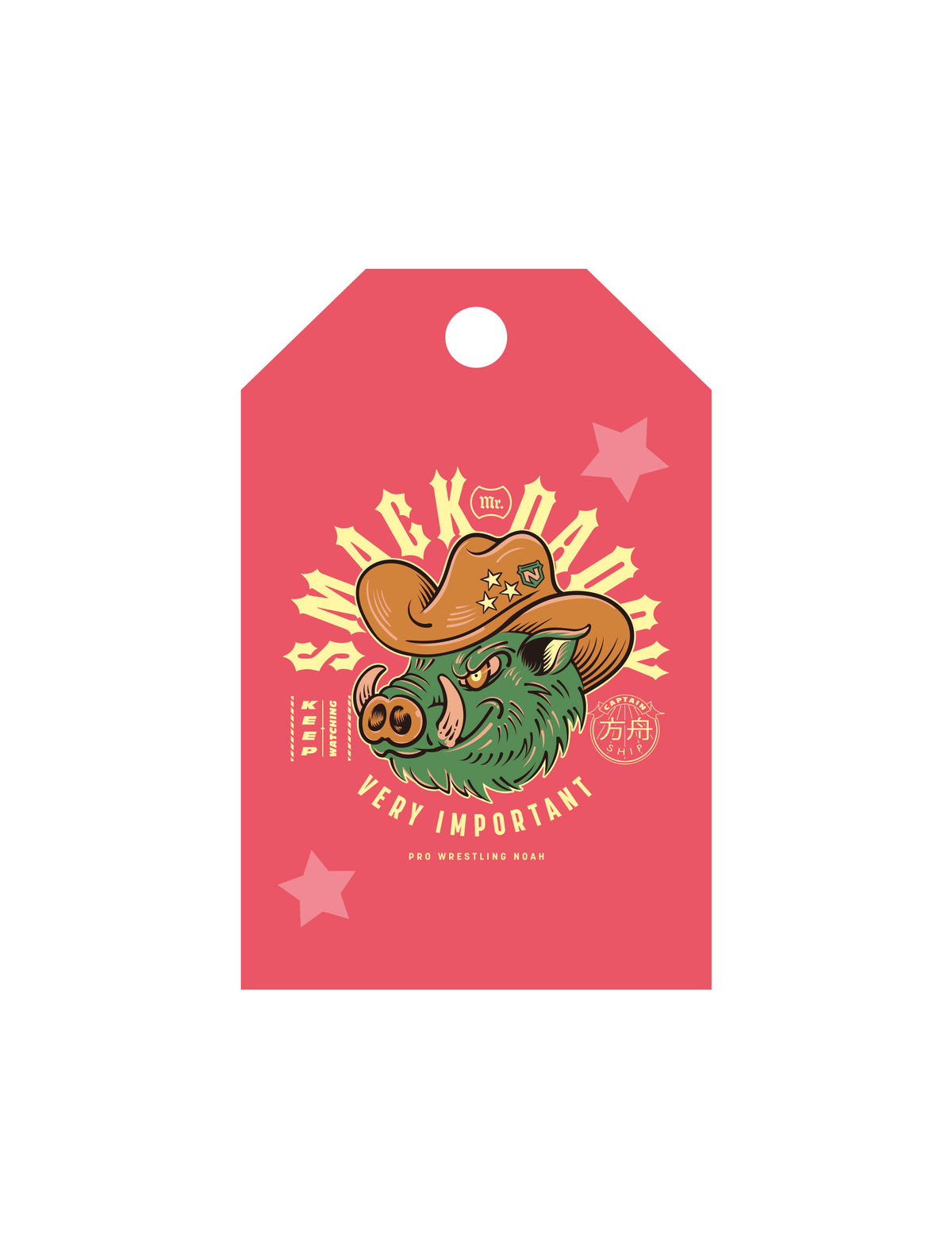 【選手/ロゴ/ユニット】プロレスリング・ノア 2026 アクリルお守り