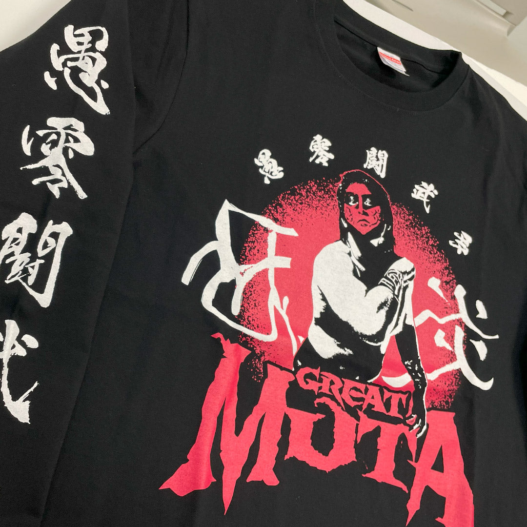 グレート・ムタ引退1周年記念ロングスリーブTシャツ
