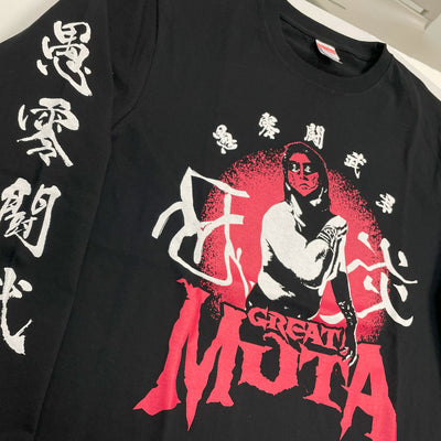グレート・ムタ引退1周年記念ロングスリーブTシャツ