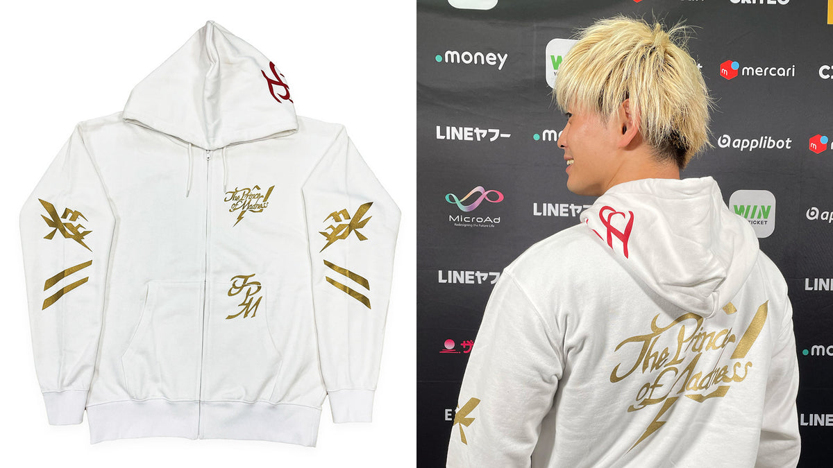 【受注商品】パーカーフェア2025  清宮海斗「The Prince of Madness」パーカー