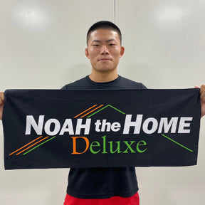 NOAH THE HOME DELUXE ロゴタオル