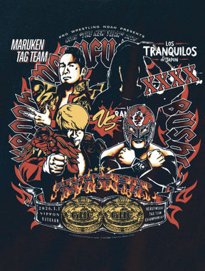 丸藤正道&拳王vsBUSHI＆XXXX ビジュアルTシャツ（MONSTERS GRAPHICS）