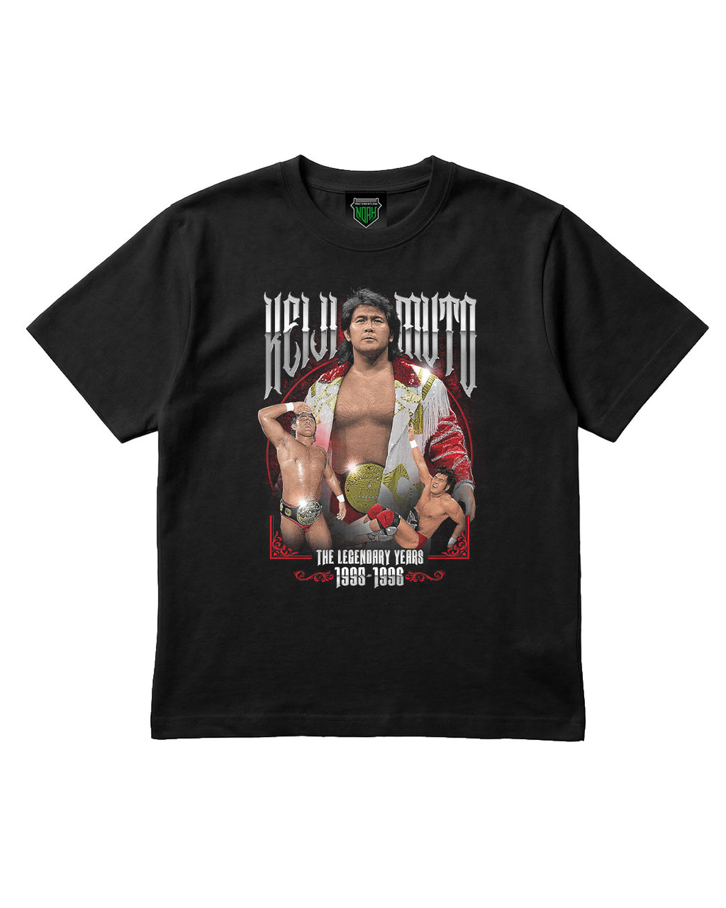 武藤敬司 高田延彦 Tシャツ 武藤敬司「THE LEGENDARY YEARS 1995-1996」Tシャツ
