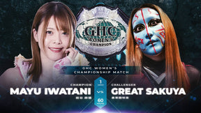 GHC女子選手権試合 岩谷麻優vs愚零闘咲夜 ビジュアルTシャツ