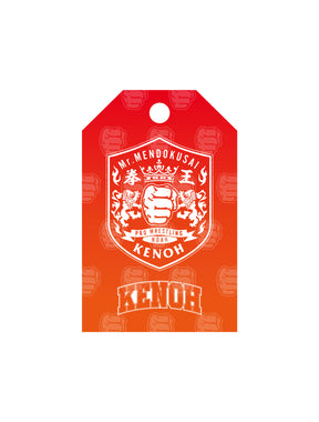 ⑥【1.1会場受け取り限定】プロレスリング・ノア 2026 アクリルお守り