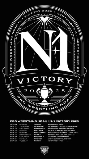 N-1 VICTORY 2025ツアーTシャツ