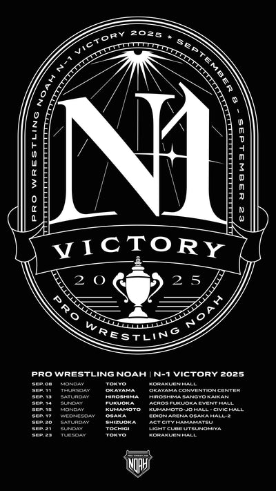 N-1 VICTORY 2025ツアーTシャツ