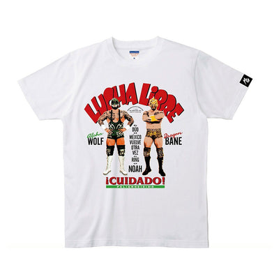 ドラゴン・ベイン＆アルファ・ウルフ MONSTERS GRAPHICS Tシャツ