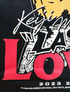 武藤敬司引退記念「LOVE」Tシャツ（MONSTERS GRAPHICS）