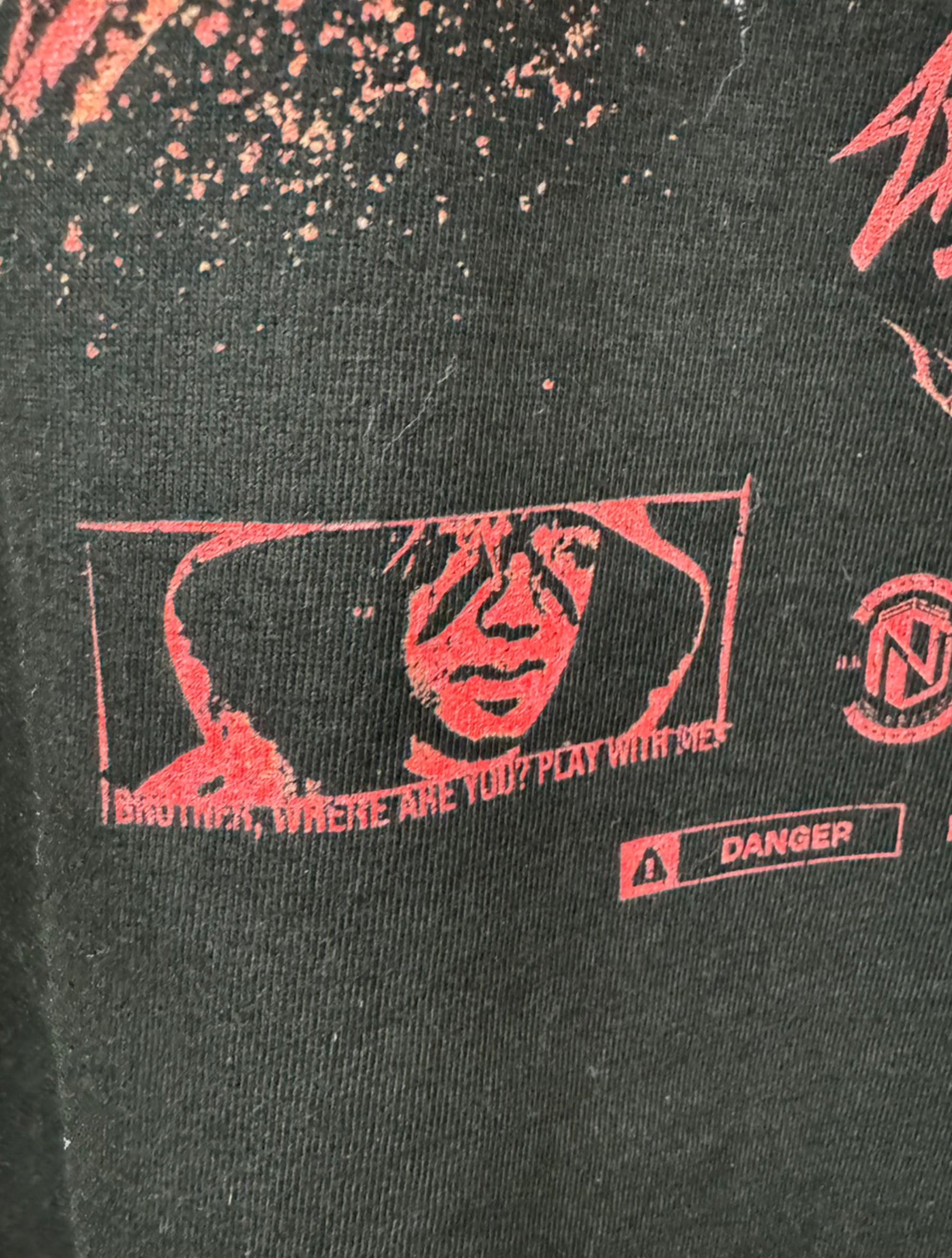 HAKOBUNE UNCHAINED 『PLAY with ME カイ・フジムラ』